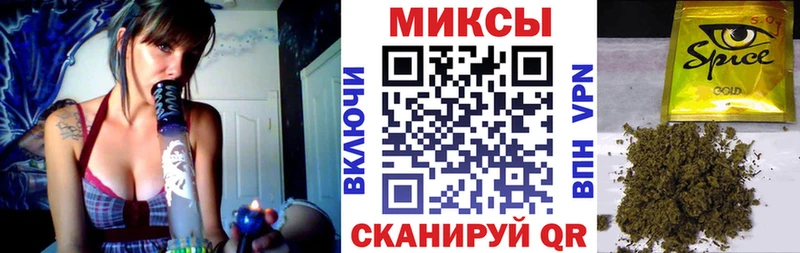 наркотики  Лахденпохья  KRAKEN вход  Бутират 99% 
