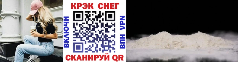 как найти   Лахденпохья  КОКАИН 99% 
