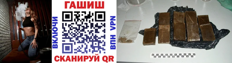 ГАШ VHQ  Лахденпохья 