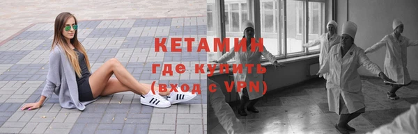 дживик Волосово