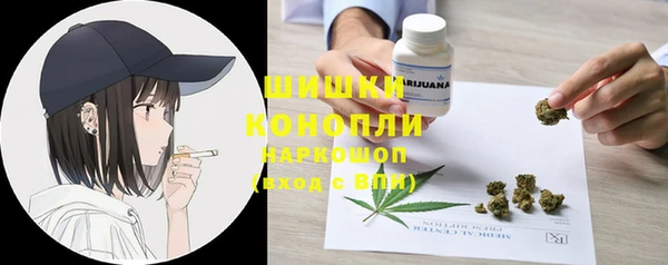 каннабис Иноземцево
