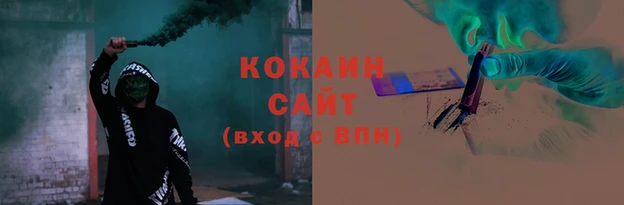 ECSTASY Верхнеуральск