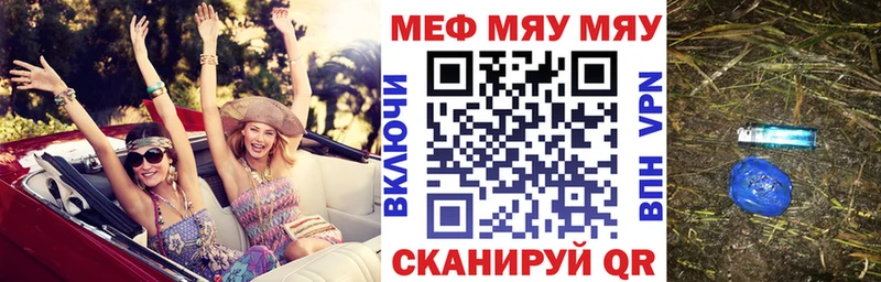 МЕФ 4 MMC  kraken рабочий сайт  Лахденпохья 