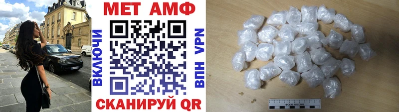 наркота  MEGA ONION  Метамфетамин пудра  Лахденпохья 