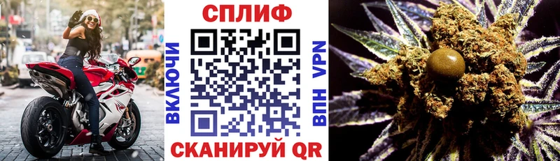 МАРИХУАНА Ganja  Лахденпохья 